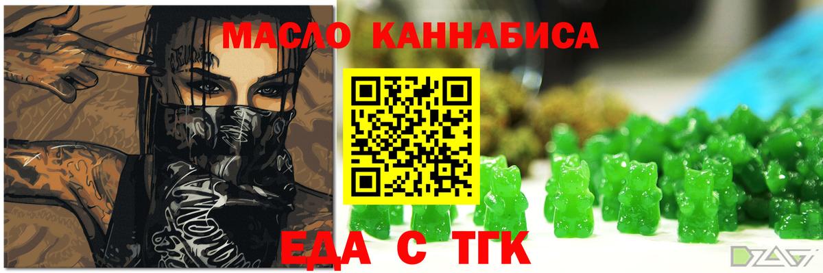 Кольчугино  Вход с VPN  Кетамин  КОКАИН  Гашиш  МЕФ кристаллы  МАРИХУАНА 