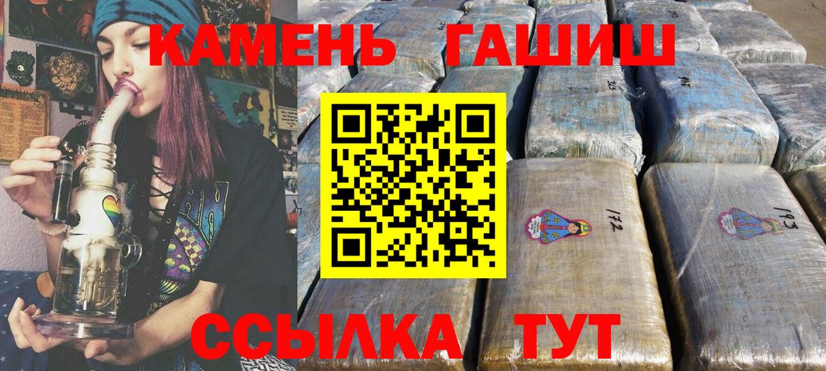 Cocaine Кольчугино