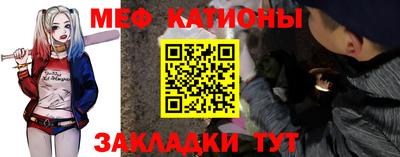амфетамин Лесосибирск