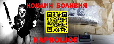 меф Ликино-Дулёво