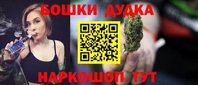 амфетамин Лесосибирск