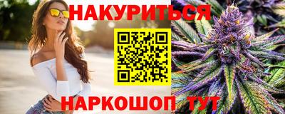 первитин Ливны
