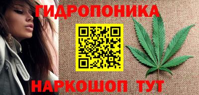 амфетамин Лесосибирск
