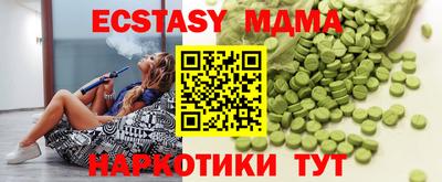 первитин Ливны