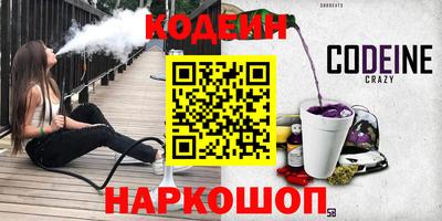 меф Ликино-Дулёво
