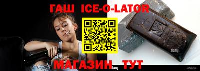 первитин Ливны