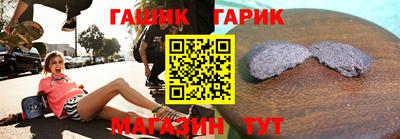 меф Ликино-Дулёво