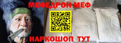 амфетамин Лесосибирск