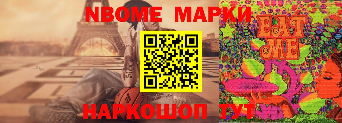 Кольчугино  ЛСД экстази ecstasy  Вход с VPN  ЛСД экстази ecstasy 